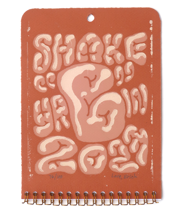 Shake Yr 'B' in 2023 calendar